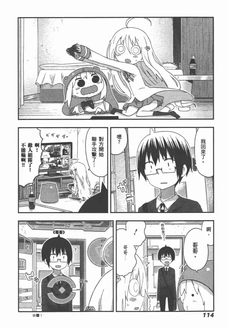第09卷123