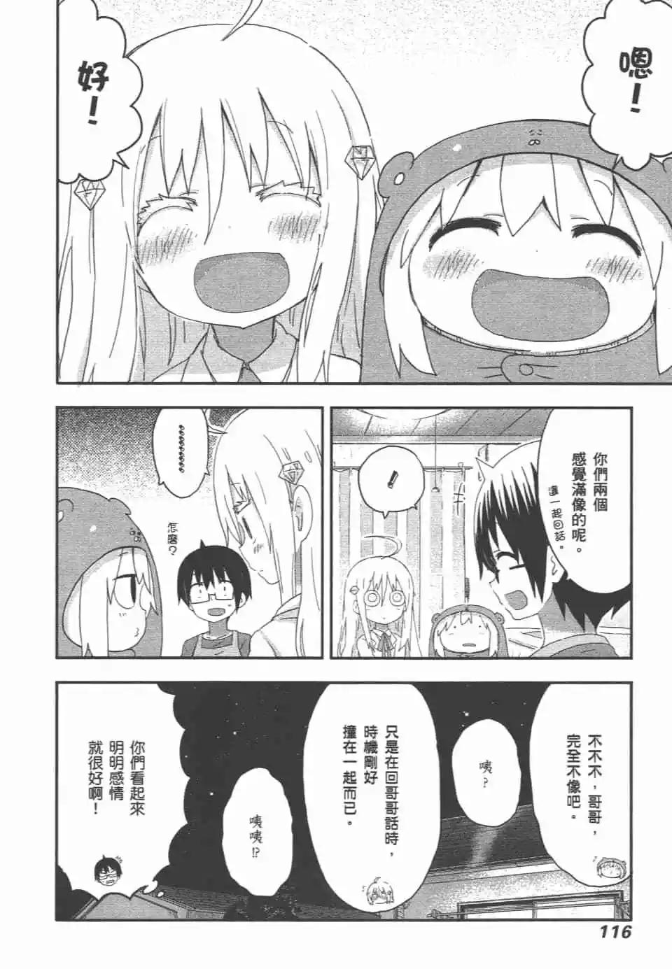 第09卷125