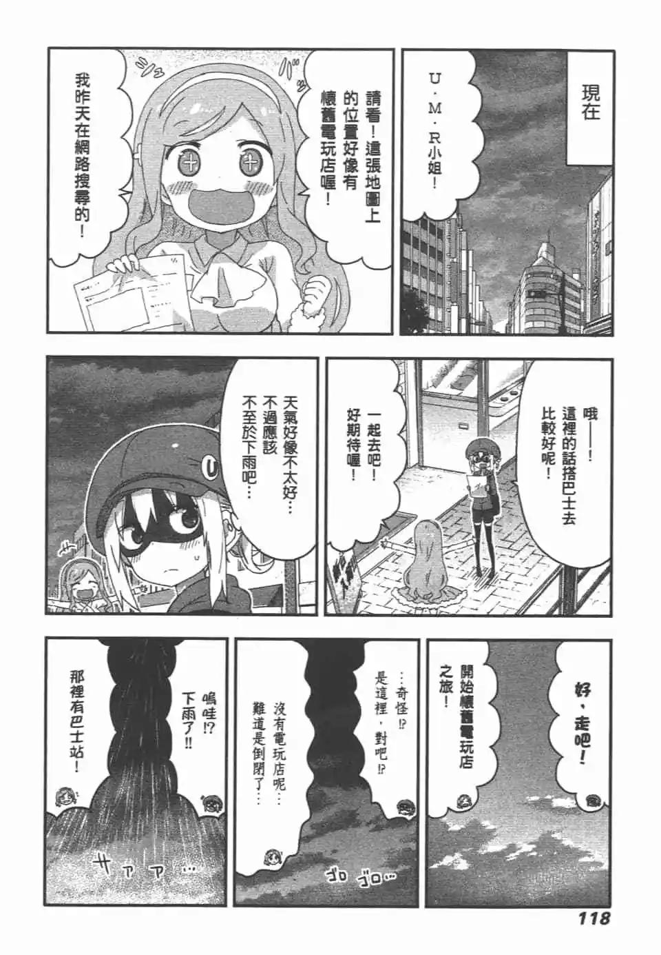 第09卷127