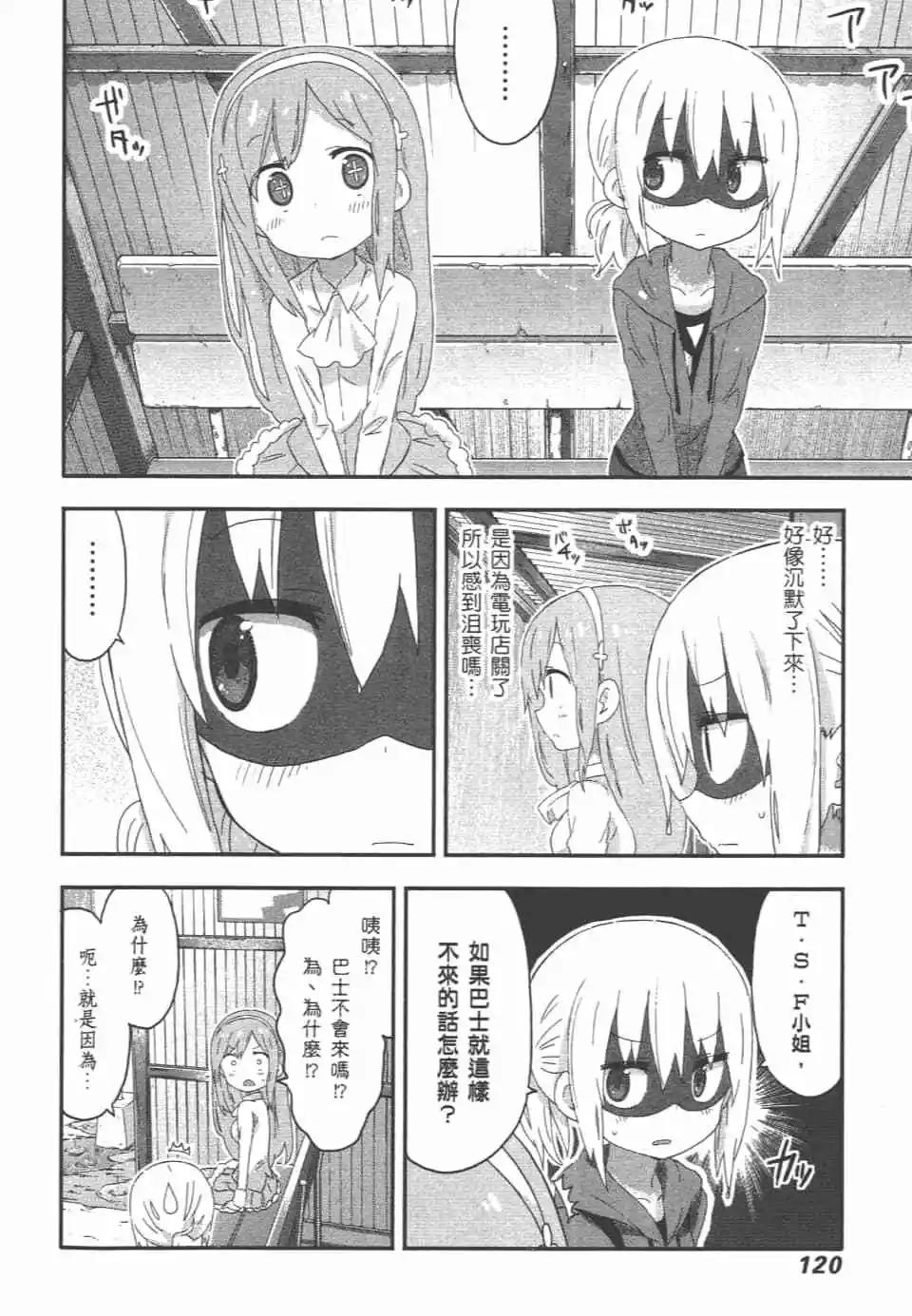 第09卷129