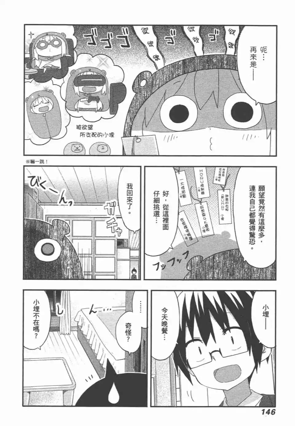 第09卷155