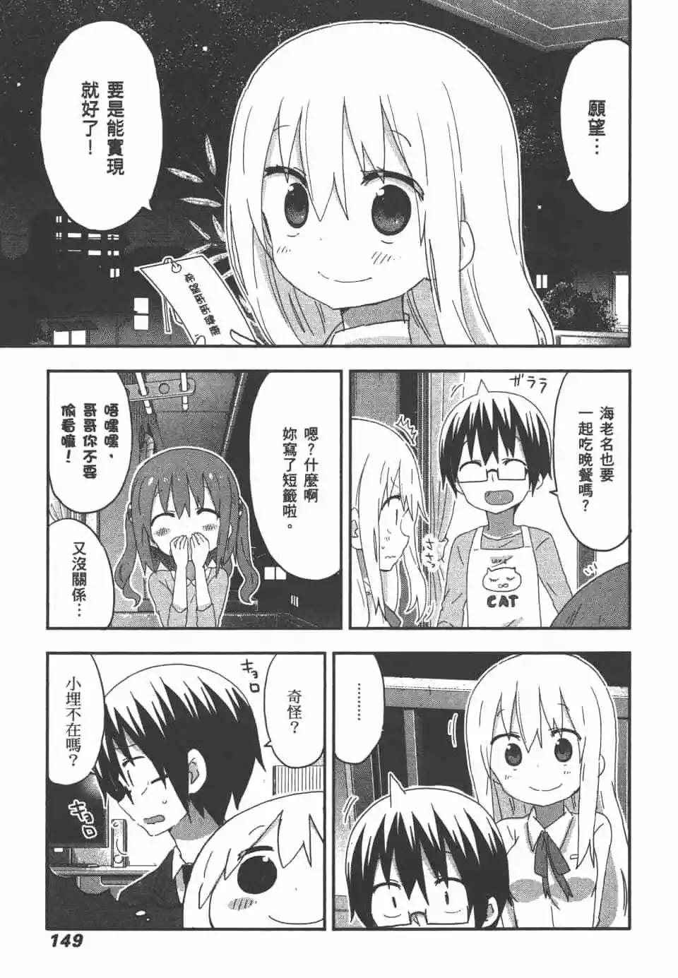 第09卷162
