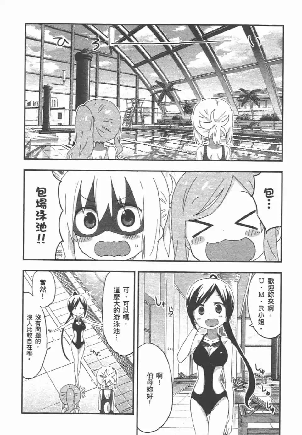 第09卷165