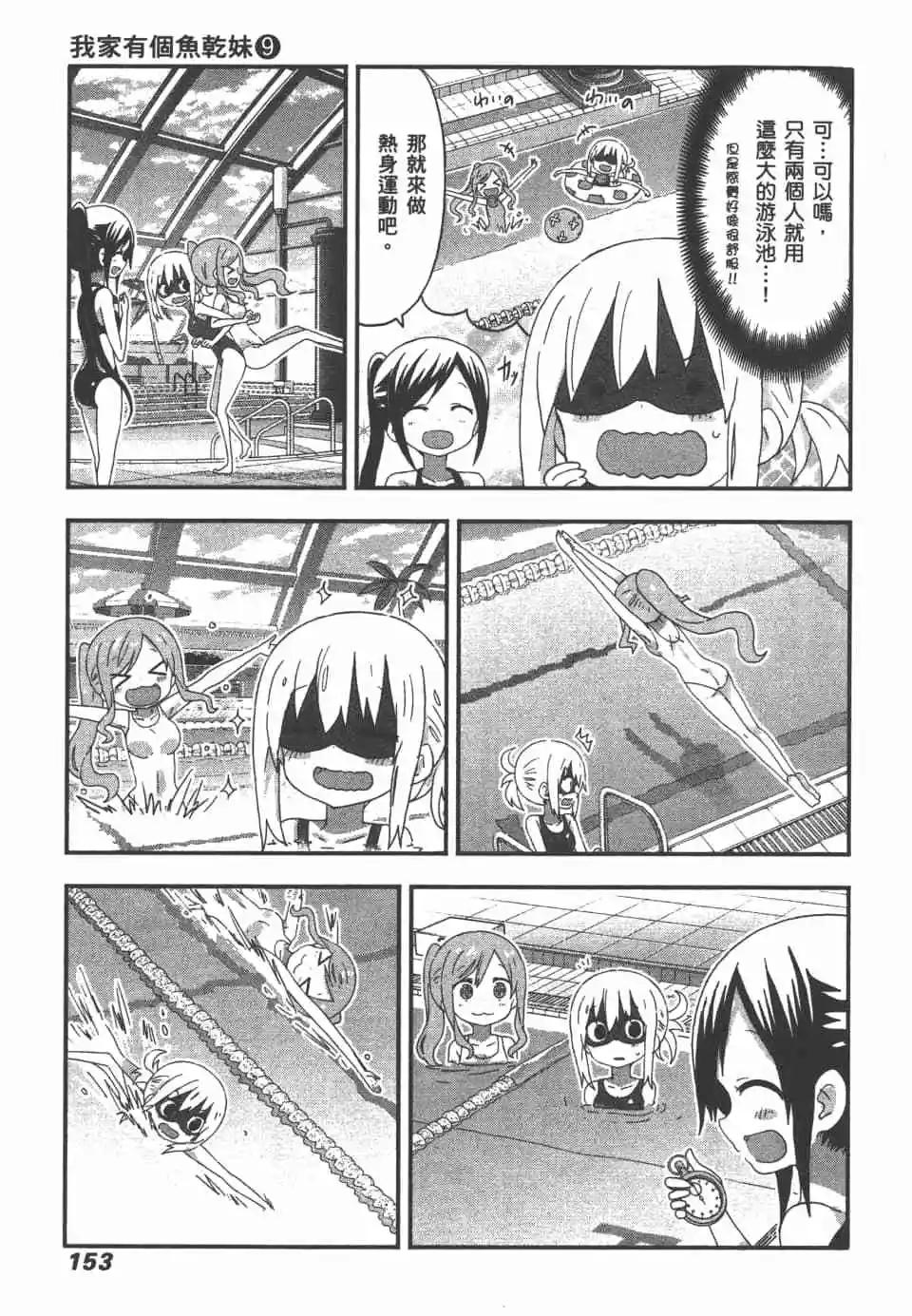 第09卷166