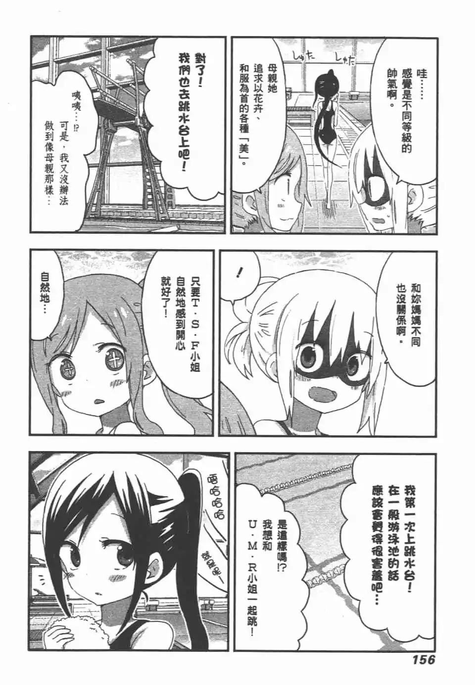 第09卷169