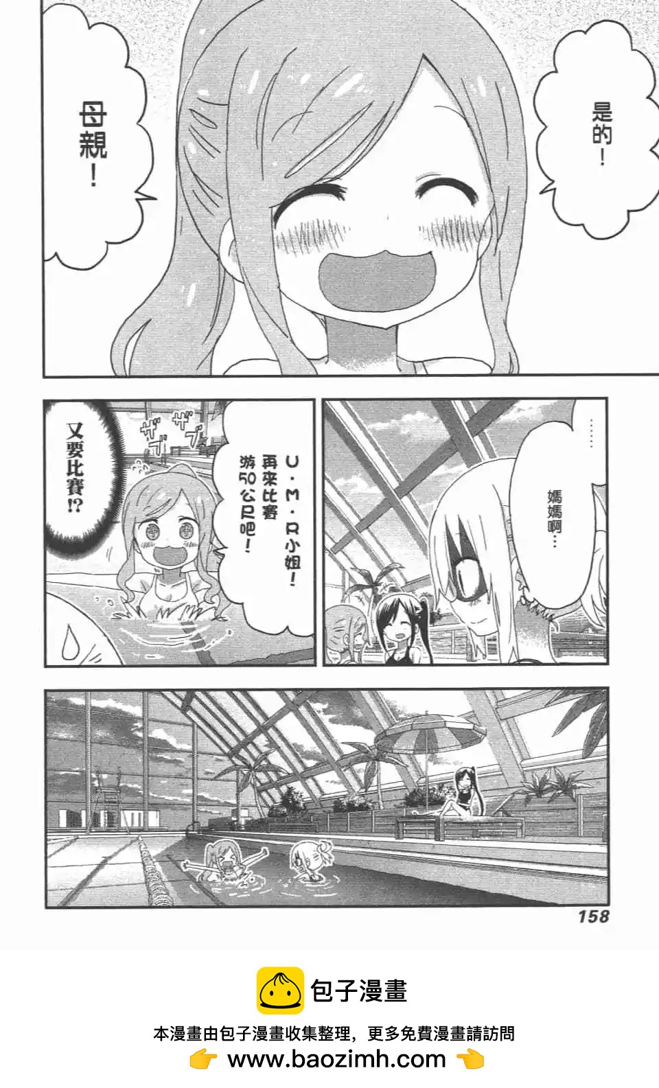 第09卷171