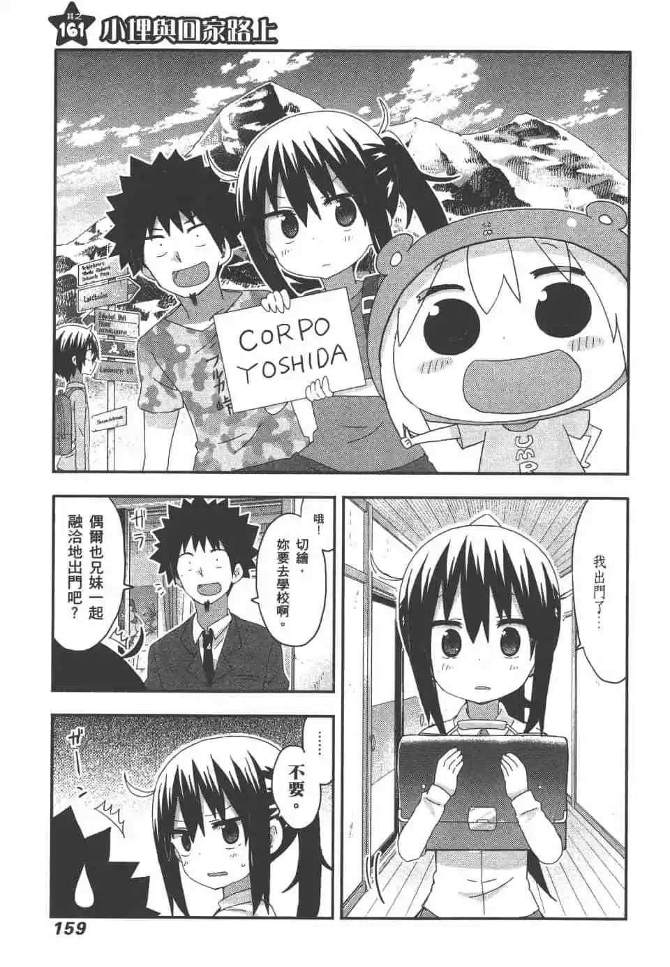 第09卷172