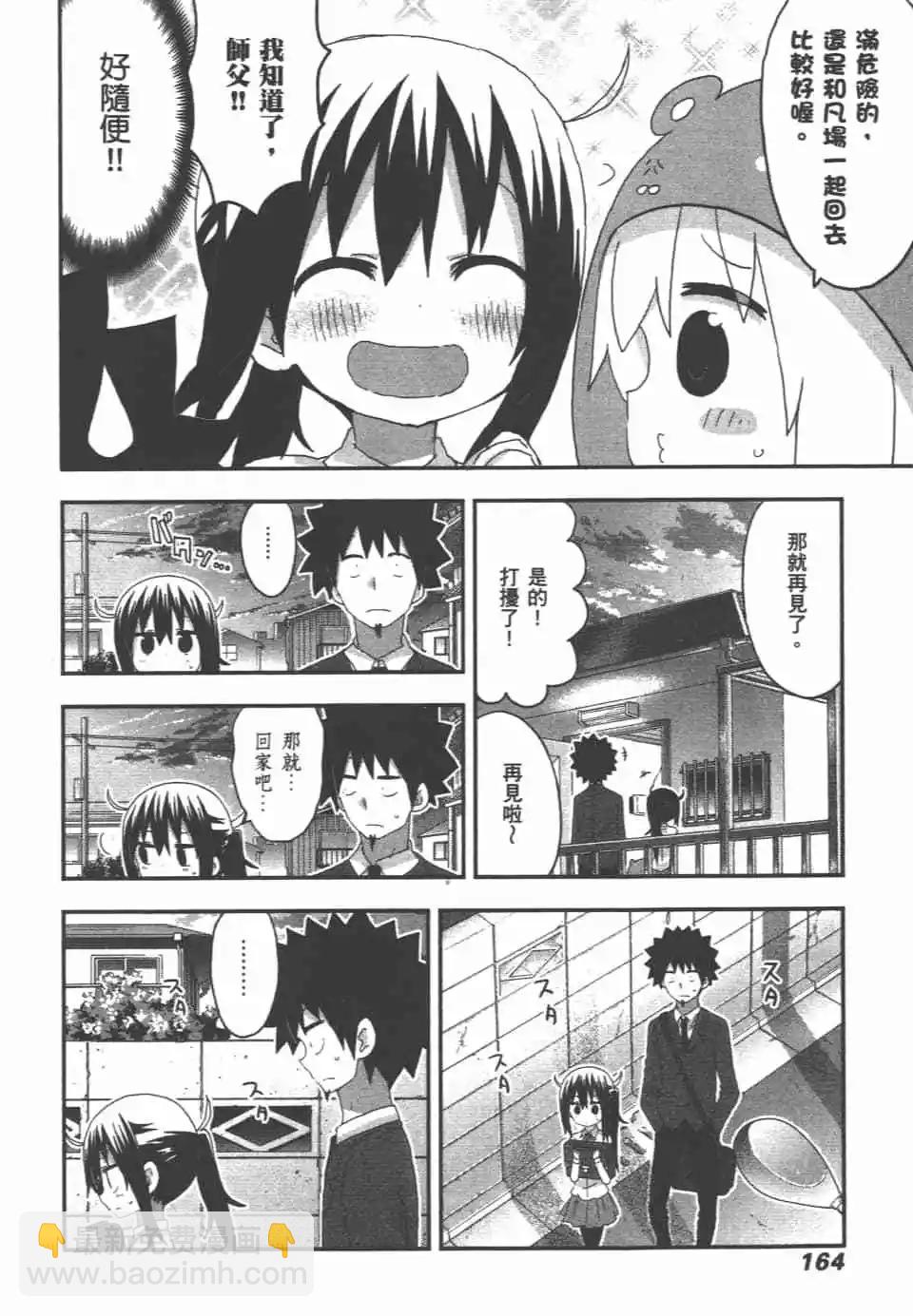 第09卷177