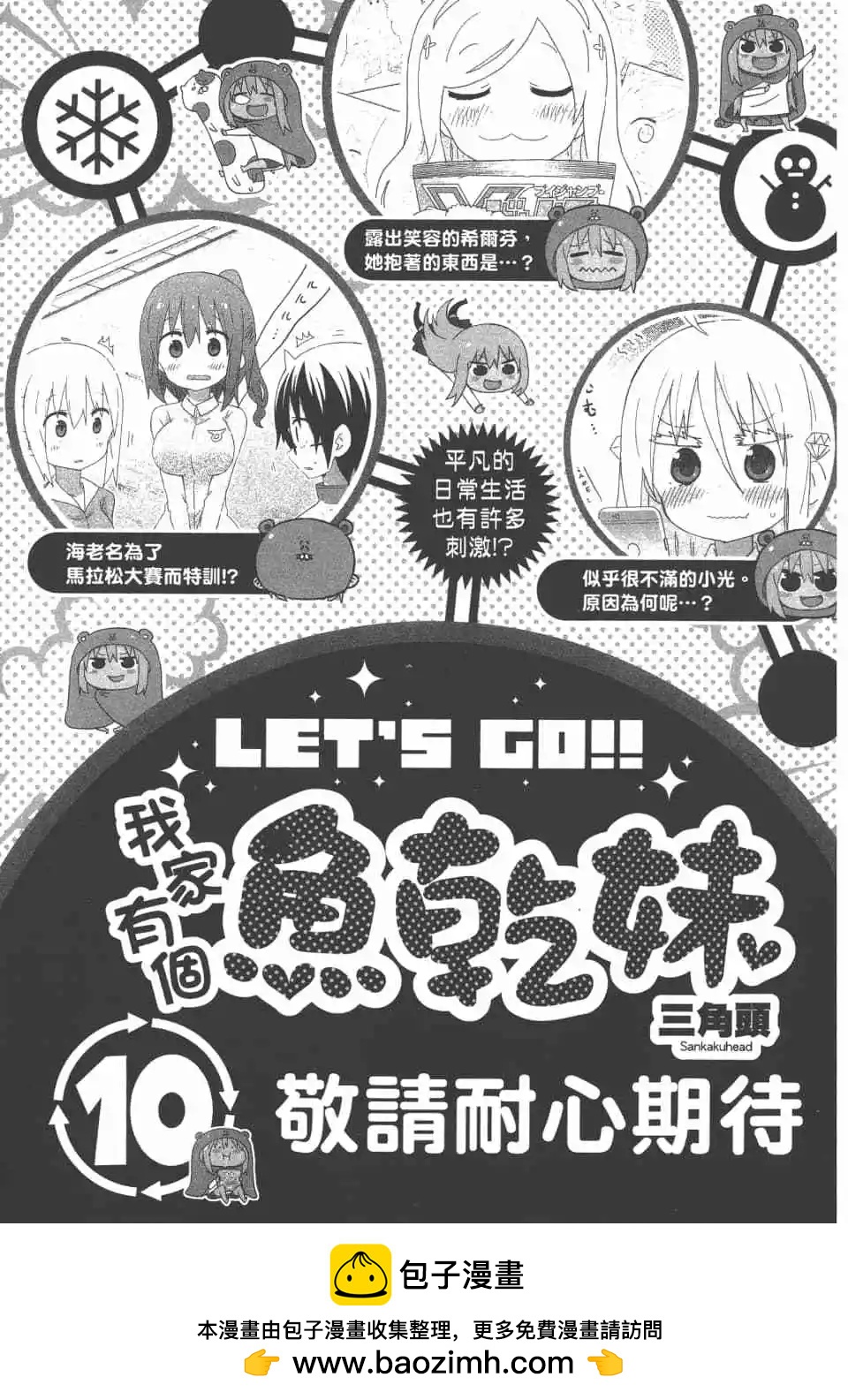 第09卷188