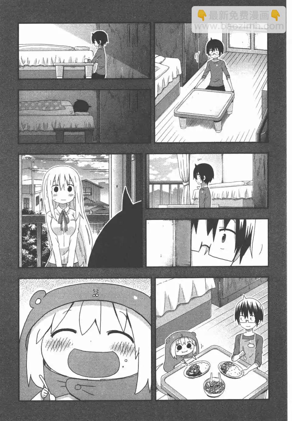 第09卷20