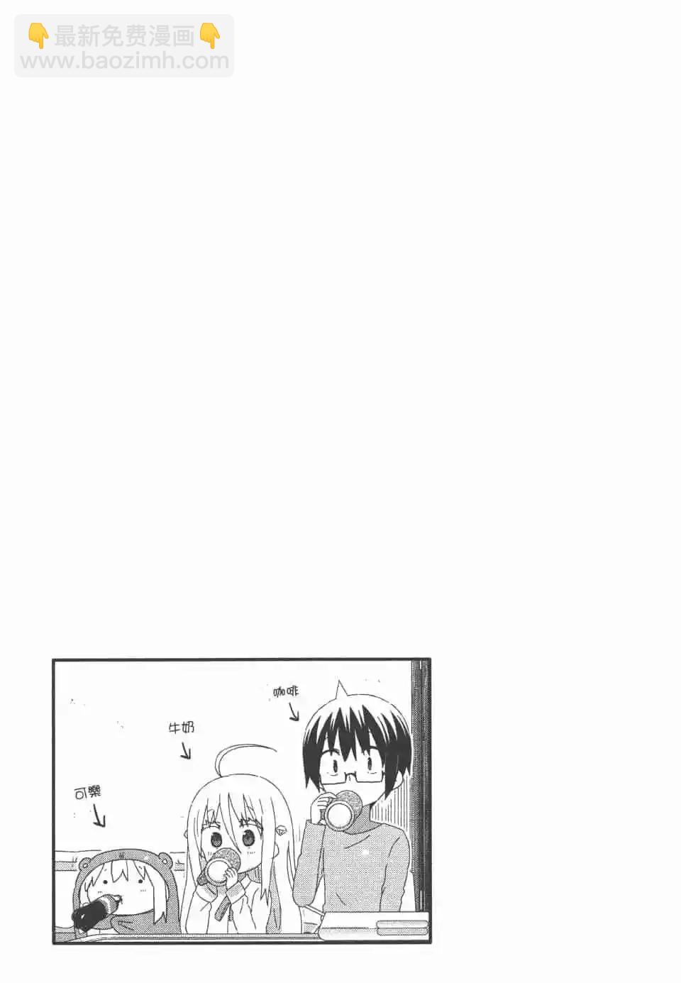 第09卷30