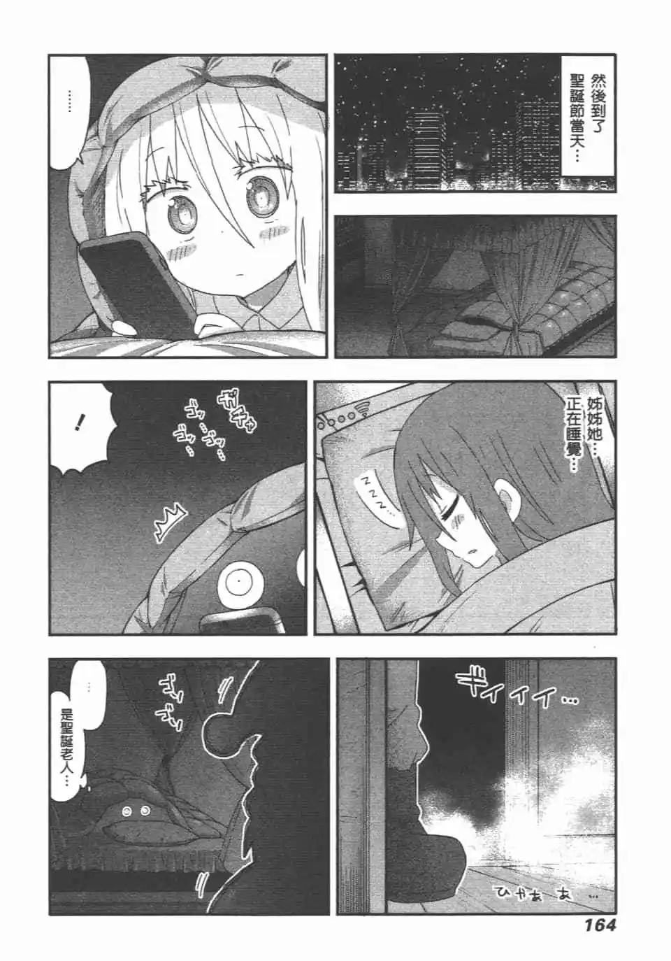 第10卷177