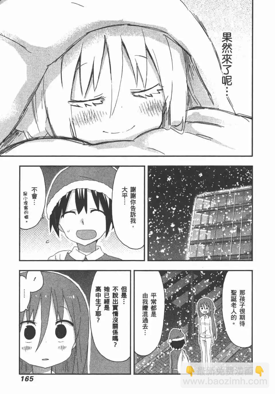 第10卷178