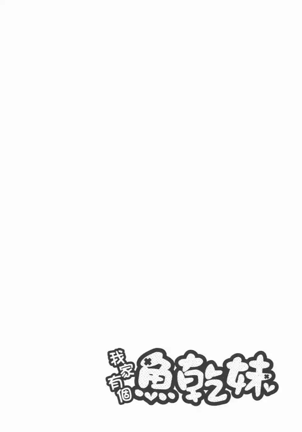 第10卷39