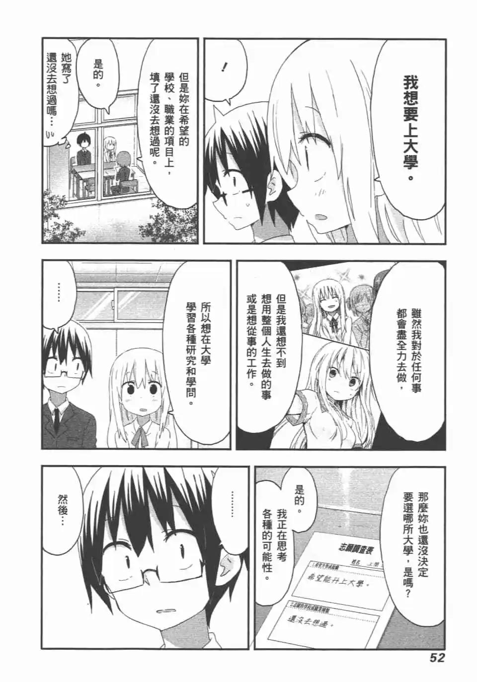 第10卷57