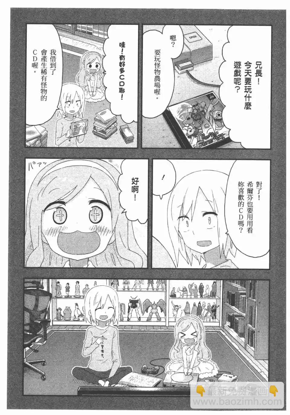 第10卷94