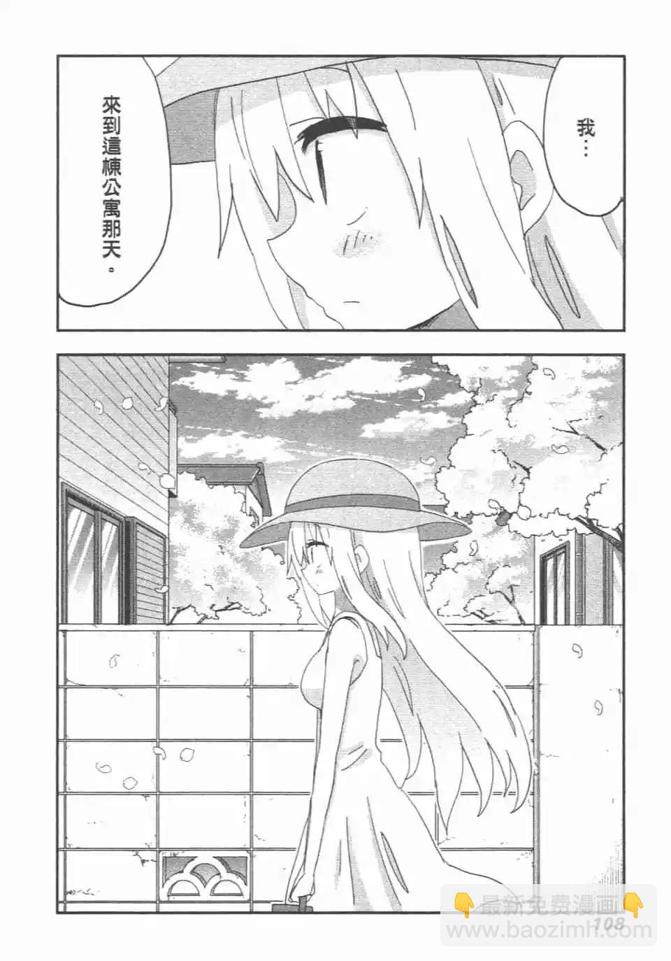 第11卷117