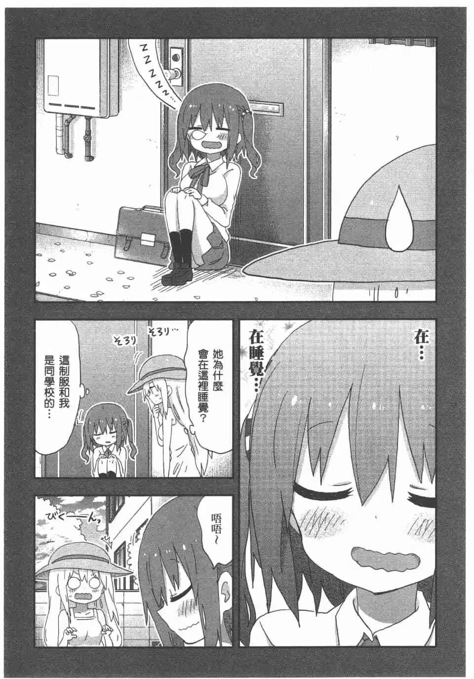 第11卷120