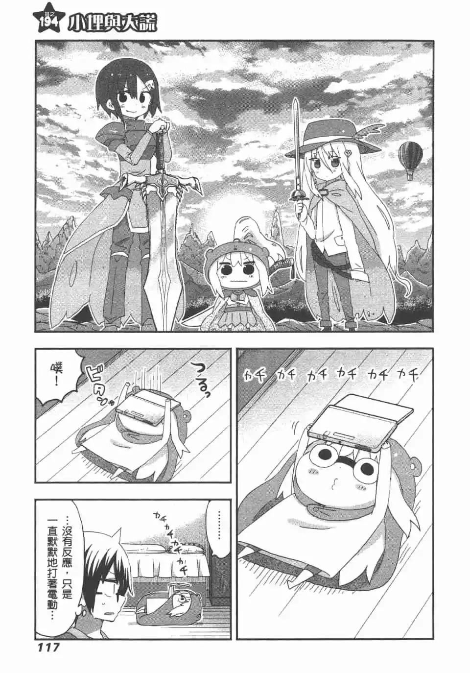 第11卷126
