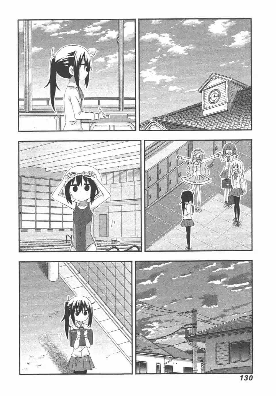 第11卷139