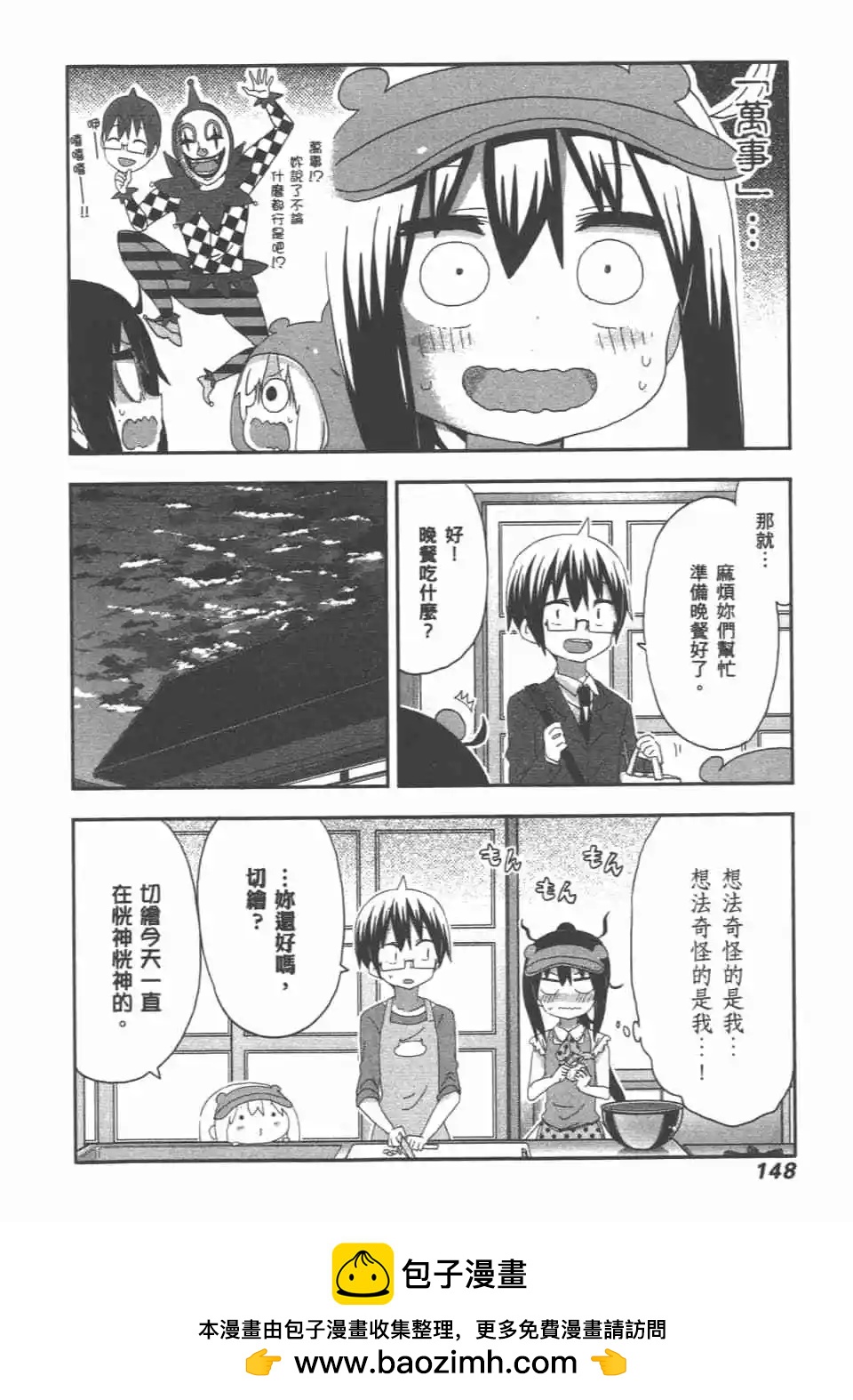 第11卷157