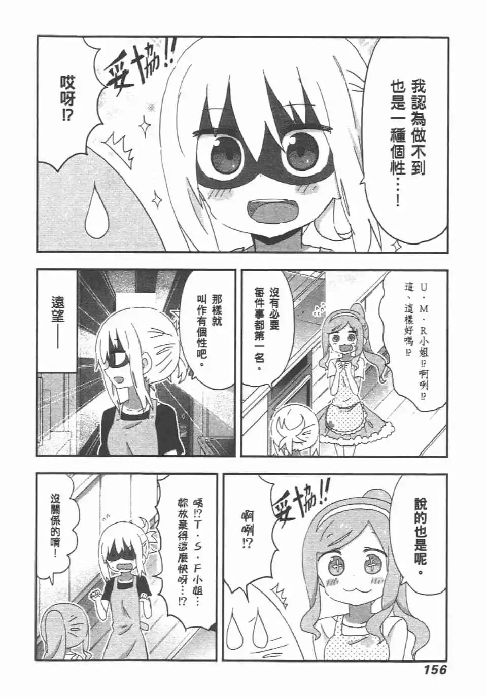 第11卷169