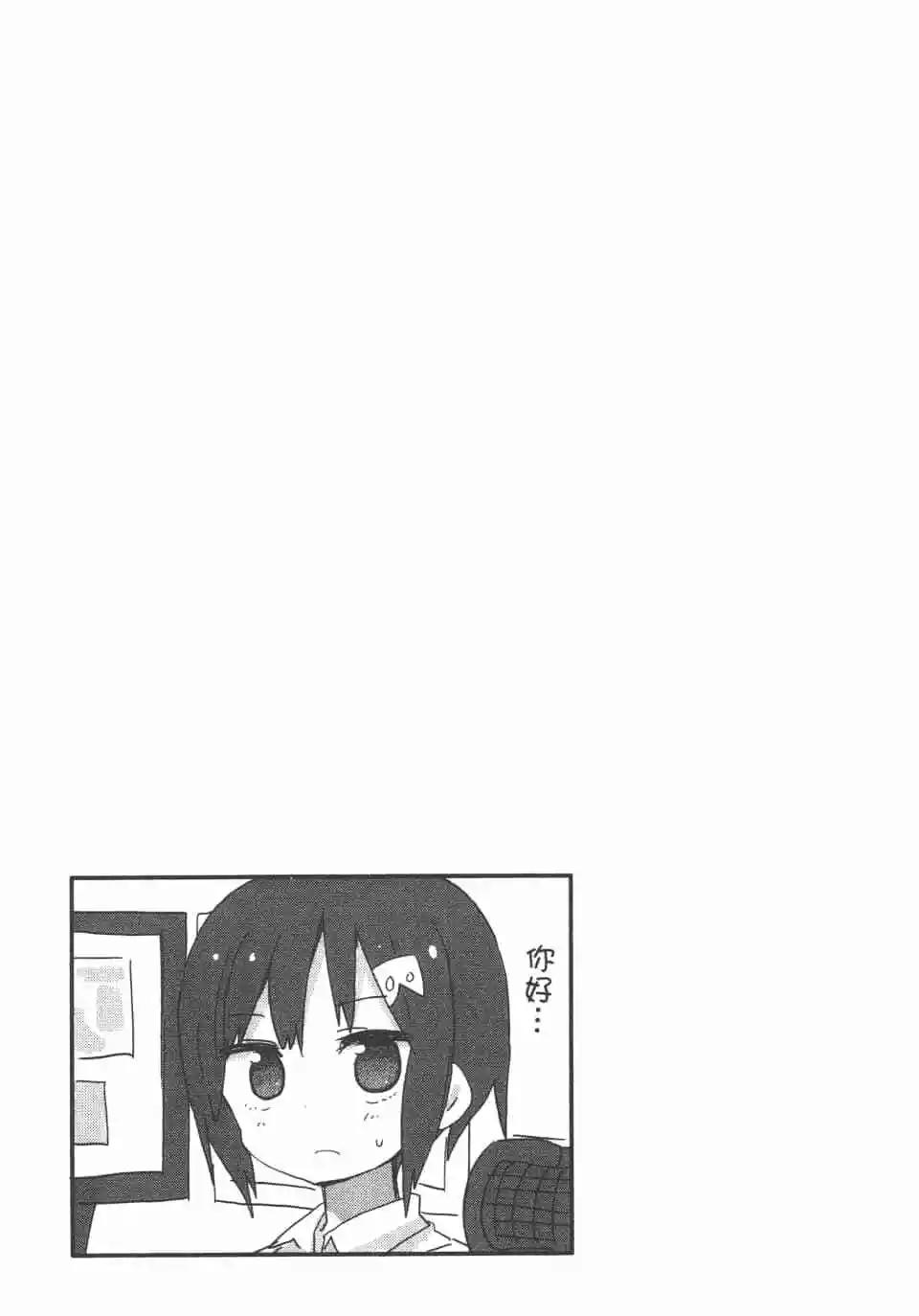 第11卷48