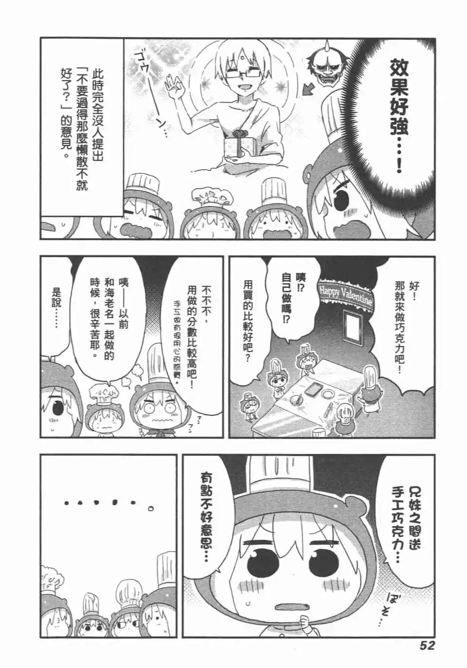 第11卷57