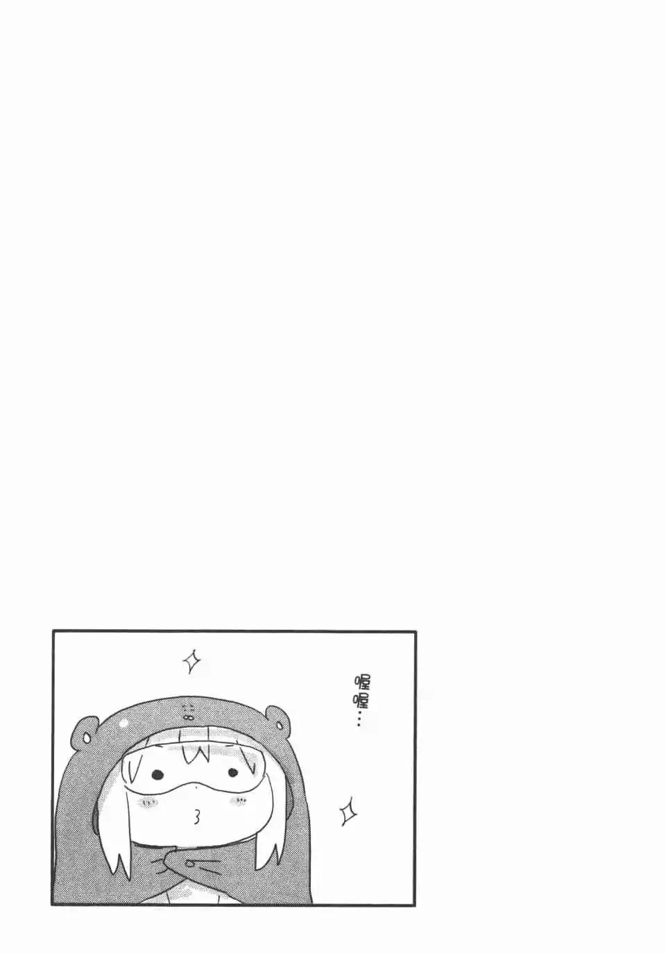 第11卷70