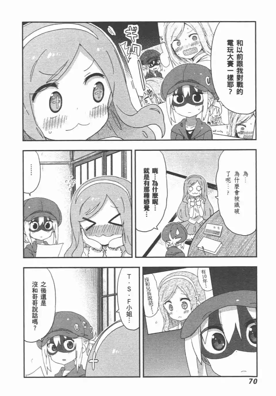 第11卷75