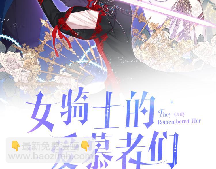 预热 艰难的退休之路1