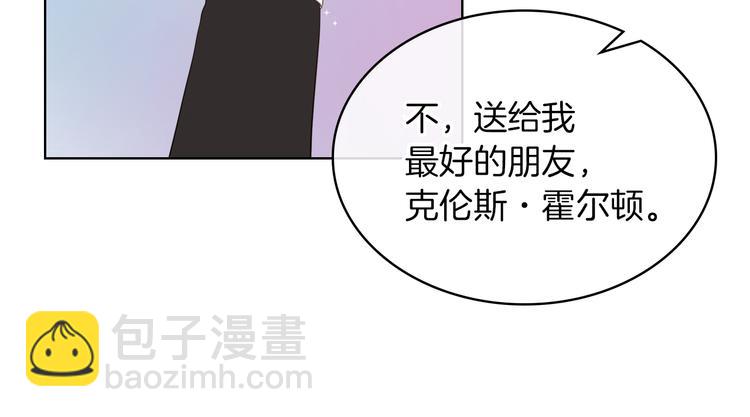 第1话 抱歉，我要退隐了115
