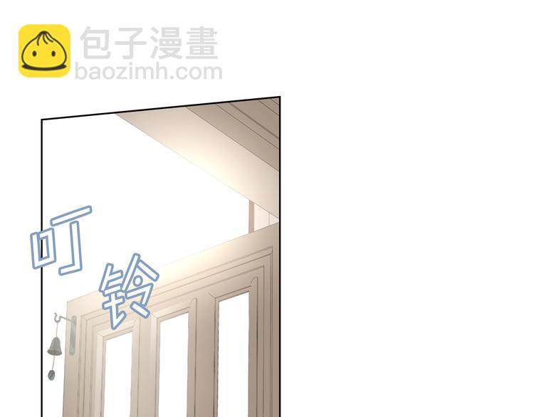 第1话 抱歉，我要退隐了118