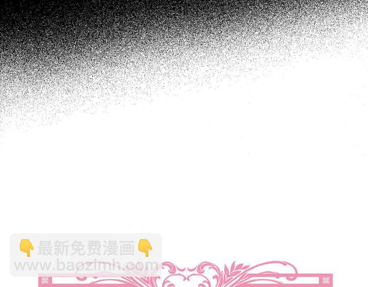 第1话 抱歉，我要退隐了148