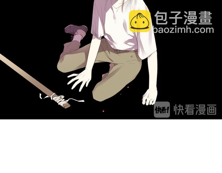 第1话 抱歉，我要退隐了2