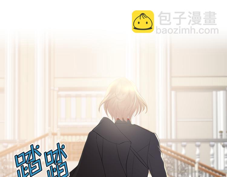 第1话 抱歉，我要退隐了27