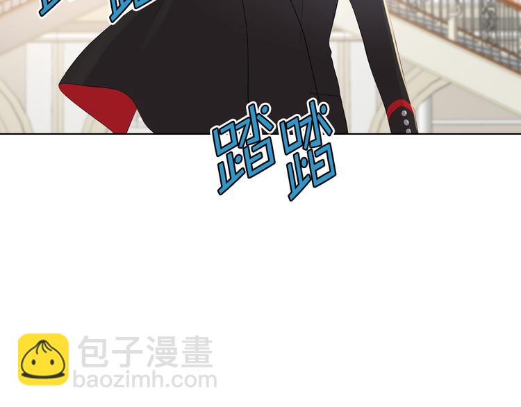 第1话 抱歉，我要退隐了28