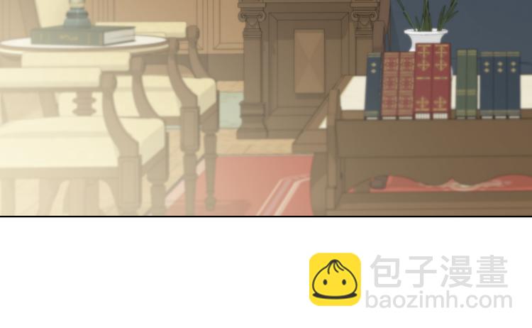 第1话 抱歉，我要退隐了31