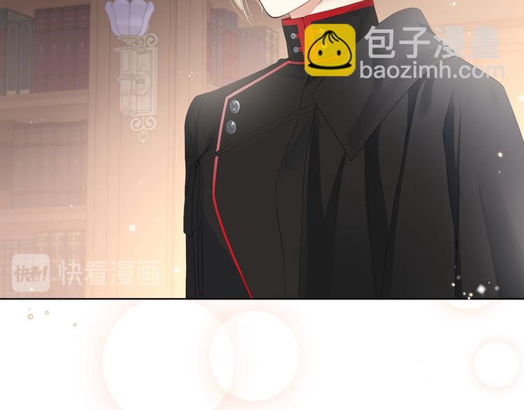 第1话 抱歉，我要退隐了33
