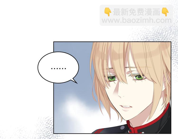 第1话 抱歉，我要退隐了56