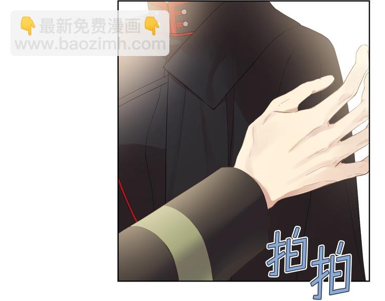 第1话 抱歉，我要退隐了63