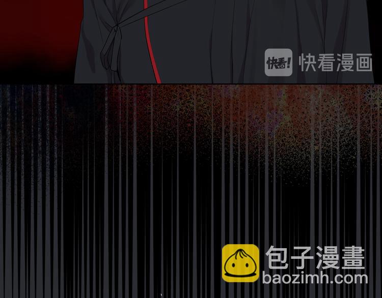 第1话 抱歉，我要退隐了91