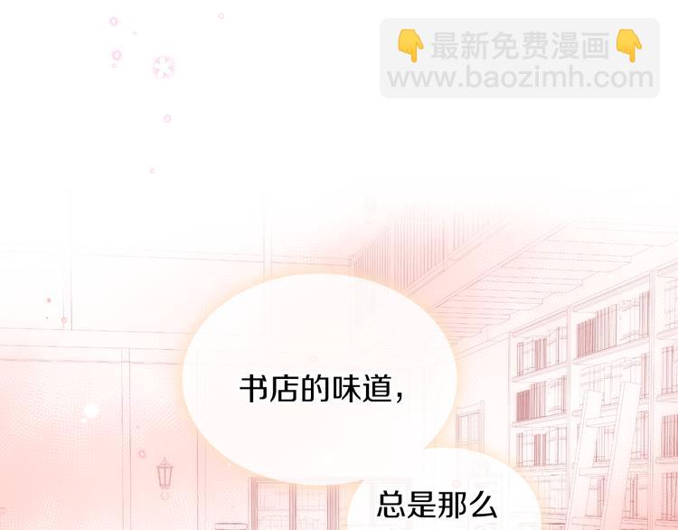 第2话 回家的路125