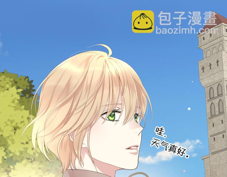 第2话 回家的路40