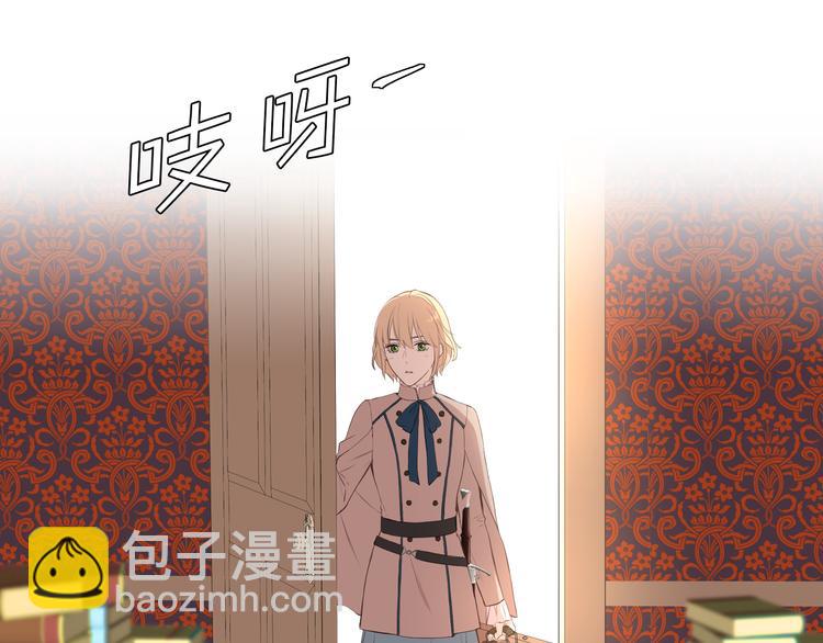 第2话 回家的路60