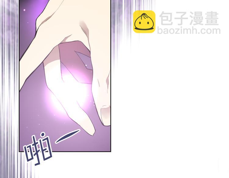第2话 回家的路98