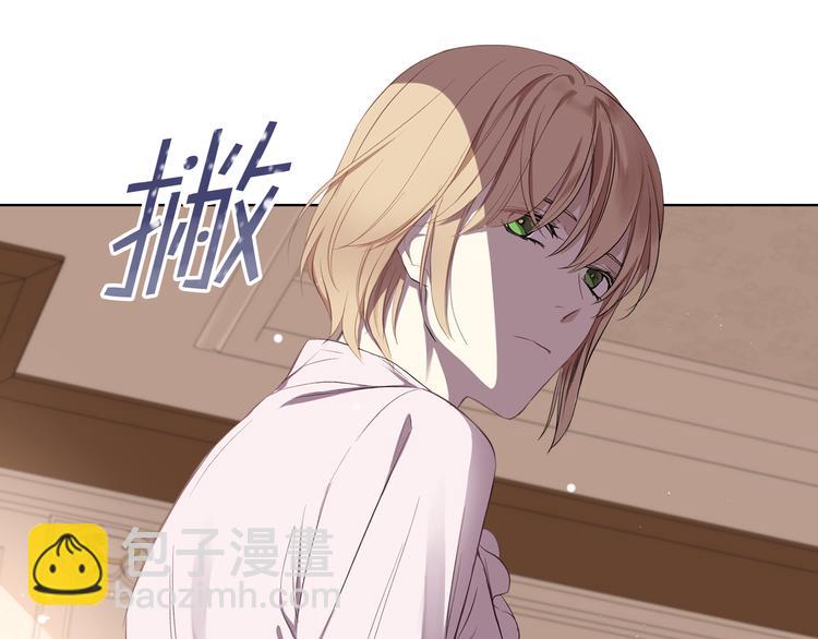 第5话 残忍的现实103