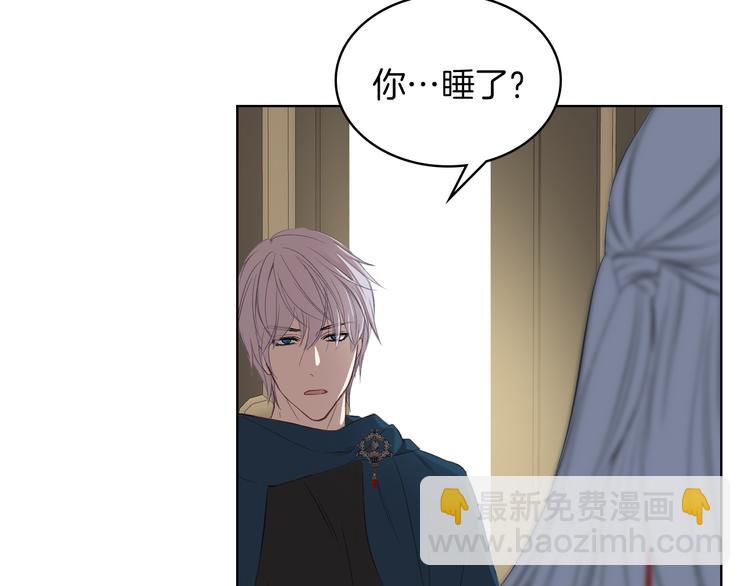 第5话 残忍的现实116