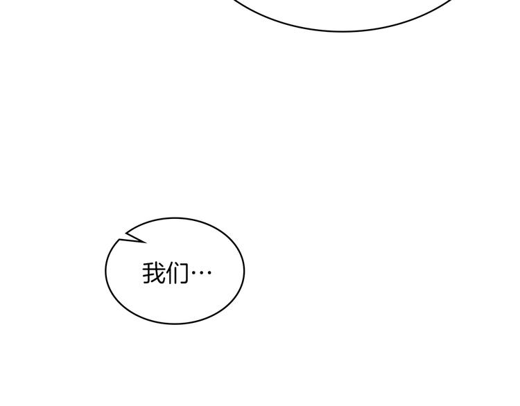第5话 残忍的现实125