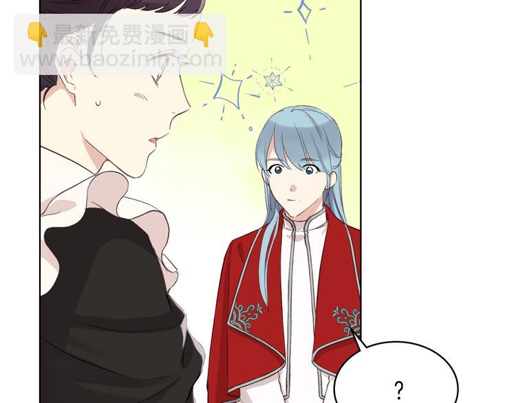 第5话 残忍的现实140